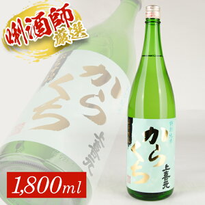 yӂ邳Ɣ[Łz 쌳 ʏāu炭vՂ炷12 1800ml×1{ ʏĎ Ď c k R` cs    {