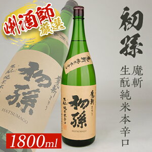 yӂ邳Ɣ[Łz uavƏĖ{h 1800ml×1{ R k k R` cs n  a ? {h Ď { 