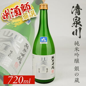 yӂ邳Ɣ[Łz ċ ̑ 720ml×1{ oHWX k R` cs n  ċ I[hB { 