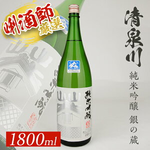 yӂ邳Ɣ[Łz ċ ̑ 1800ml×1{ oHWX k R` cs n  ċ I[hB { 