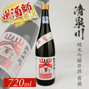 yӂ邳Ɣ[Łz ċ  720ml×1{ k R` cs n  I[hB  { 