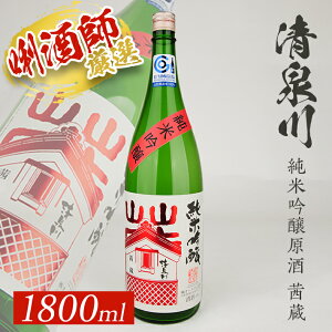 yӂ邳Ɣ[Łz  ċ  1800ml×1{ k R` cs n  I[hB  { 