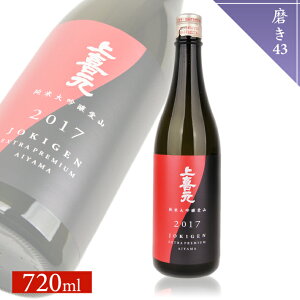 yӂ邳Ɣ[Łz쌳 đ R 43 720ml×1{ đ c k R` cs    {