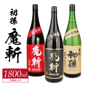 yӂ邳Ɣ[Łz ċ{huavڂ肽Đ đuavh uavƏĖ{h 1800ml×3{ uav1800ml 3Zbg 2025N12{`12{