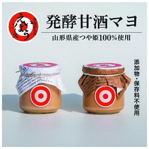 yӂ邳Ɣ[Łzc悤\[XNEW悤\[X̃Zbg 150g×2 v300g fBbv\[X hbVO k R` cs  ߂̈l