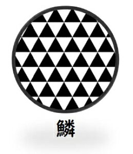 yӂ邳Ɣ[ŁzVRe XNGAv[g 1 a IׂfUC   ш s Cg ۉ ۗ nhCh  a k R` cs 