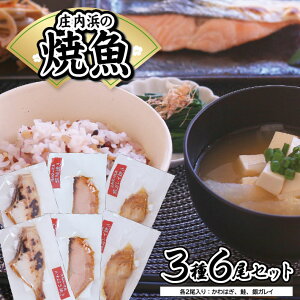 カワハギ 食品の人気商品 通販 価格比較 価格 Com