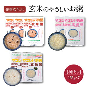 yӂ邳Ɣ[ŁzȔ_Ƃ̑傫Ȗ Ă̂₳Zbg e155g v7 Ă 茺ē茺Ċ ĂΊ 퉷ۑ   Zbg