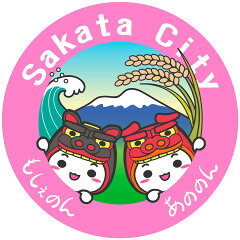 山形県酒田市