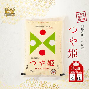 yӂ邳Ɣ[ŁzeʂIׂ ĐHӒm I VY P iāj2kg(2kg×1)^6kg(2kg×3) ʍ͔|    R` Vs F3S-0004var