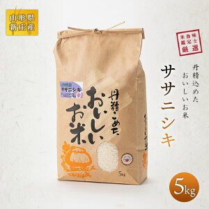 yӂ邳Ɣ[ŁzĐHӒmIVYāuTTjVLviāj5kg    R` Vs F3S-0143