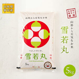 yӂ邳Ɣ[Łz ĐHӒmI VY ہiāj5kg    R` Vs F3S-0154