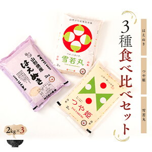 yӂ邳Ɣ[Łz ĐHӒmI VYĐHה3 e2kg    R` Vs F3S-0342
