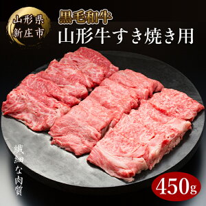 yӂ邳Ɣ[Łz 4ȏ R` ĂpiAj450g ɂ    R` Vs F3S-2098