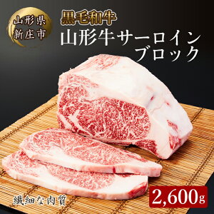 yӂ邳Ɣ[Łz 4ȏ R` T[CubN 2600g ɂ    R` Vs F3S-2100