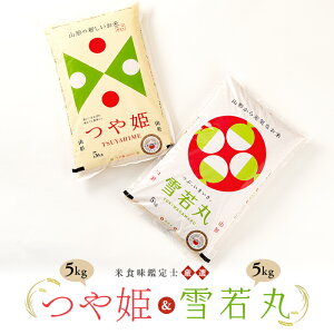 yӂ邳Ɣ[Łz ĐHӒmI uPvuہviāje5kg Zbg    R` Vs F3S-0460