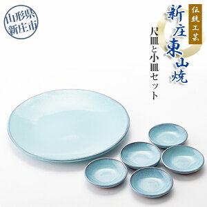 yӂ邳Ɣ[Łz`H|uVRāvڎMƏMZbgiڎM1AM5j M Mtg 蕨 R` Vs F3S-0540