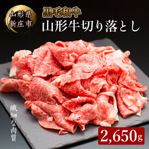 yӂ邳Ɣ[Łz 4ȏ R` ؂藎Ƃi΂AŁj2650g ɂ    R` Vs F3S-2133