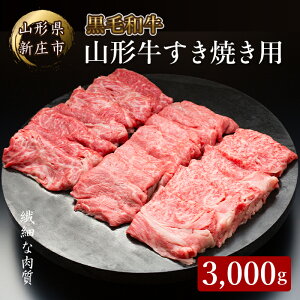 yӂ邳Ɣ[Łz 4ȏ R` ĂpiAj3000g ɂ    R` Vs F3S-2145