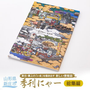 yӂ邳Ɣ[ŁzGɂ[W  q B5 tJ[ R` Vs F3S-1024