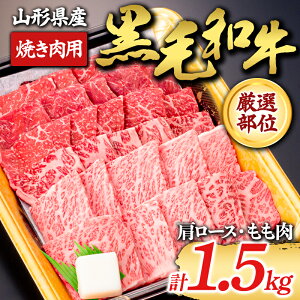 yӂ邳Ɣ[Łz yR`zјa I Ăp 1.5kg 1500gi[XAj ɂ    R` Vs F3S-1973