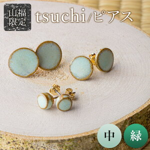 yӂ邳Ɣ[ŁzyRztsuchi/sAXiji΁j VR sAX 蕨 Mtg v[g ANZT[ R` Vs F3S-1544