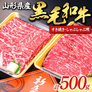 yӂ邳Ɣ[Łz yR`zјa ĂEԂԗp 500g ɂ    R` Vs F3S-1979