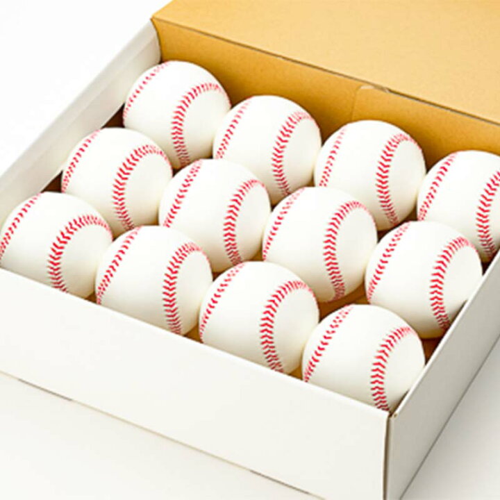 楽天市場】【ふるさと納税】 国産 統一 硬式 野球ボール 「統一球」 5 