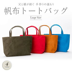 yӂ邳Ɣ[Łzzg[gobO  nhCh g[gobO obO ΂ jp R` Vs F3S-1837