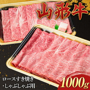 yӂ邳Ɣ[Łz R` [X ĂEԂԗp 1000g 1kg Y ɂ    R` Vs F3S-2272