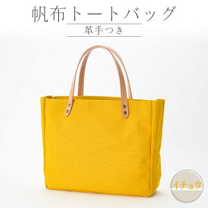 yӂ邳Ɣ[Łzz g[gobO vtiCu[EC`EEx[Wj ⊓X F3S-2309