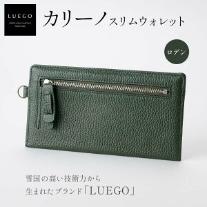 yӂ邳Ɣ[Łz Carino J[m XEHbg f z LUEGO GS F3S-2298