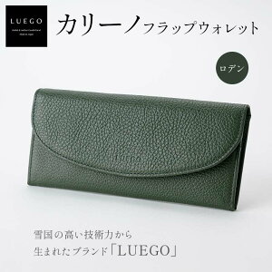 yӂ邳Ɣ[Łz Carino J[m tbvEIbg f z LUEGO GS F3S-2299