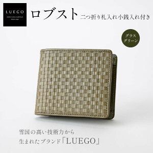 yӂ邳Ɣ[Łz Robst uXg ܂ D Kt OXO[ LUEGO GS F3S-2305