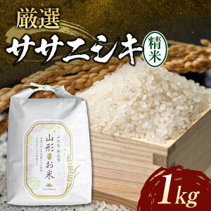 yӂ邳Ɣ[Łz ߘa7NY ITTjVLiāj1kg    R` Vs F3S-2377