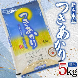 yӂ邳Ɣ[Łz yߘa7NYzĐHӒmI VY uviāj 5kg    R` Vs F3S-2339