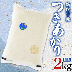 yӂ邳Ɣ[Łz yߘa7NYzĐHӒmI VY  iāj 2kg    R` Vs F3S-2353