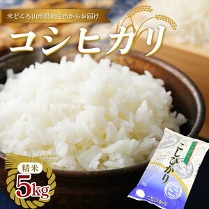 yӂ邳Ɣ[Łz yߘa7NYz VY RVqJ  5kg  R F3S-2404