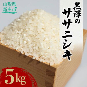 yӂ邳Ɣ[Łz ߘa7NY ṼTTjVL 5kg    R` Vs F3S-2614