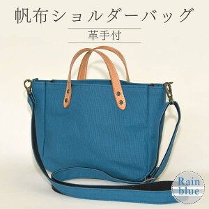 yӂ邳Ɣ[Łz zV_[obOvt@8z^9ziJ[LECu[Eu[EC`EEx[Wj ⊓X F3S-2478