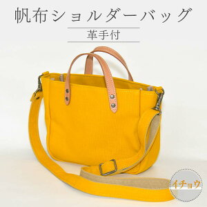 yӂ邳Ɣ[Łz zV_[obOvt@8z^9ziJ[LECu[Eu[EC`EEx[Wj ⊓X F3S-2478