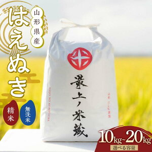 yӂ邳Ɣ[Łzߘa7NY s\ ͂ʂ sIׂe 10kg / 20kgE / ātyŏmđz R`Y     F3S-2484var