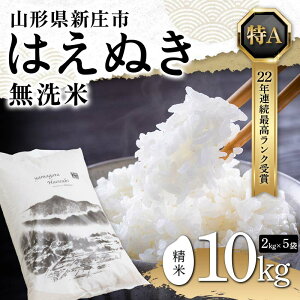 yӂ邳Ɣ[Łzߘa7NY yāz R`Y ͂ʂ  10kgi5kg×2܁j 22NA A    R` Vs F3S-2503var