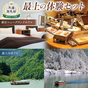 yӂ邳Ɣ[ŁzyVs×ˑ ʕԗizŏ̑̌Zbgizeh⏕Mj FAE-0013