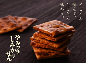 �y�ӂ邳�Ɣ[�Łz��݂����݂��肹�� �y�����z �ӂ邳�Ɣ[�Ō���Z�b�g �s���ݍH�[���������t ������ �����n �O���� ���Y �y�Y �l�ߍ��킹 �l���� �������� ���������� �َq ���� ��