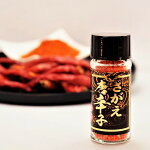 �ڤդ뤵��Ǽ�ǡۤ�������ɻҡʻݿɡ�5�ܥ��åȡڴ���̵�����ۡڿ��̸����