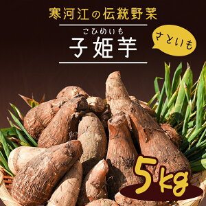 yӂ邳Ɣ[Łzߘa7NY ܂` uqPijvIׂI2kg ` 5kgsytt 2025NY R`Y y2025N11{珇\z Y Y Yn  