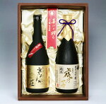 �ڤդ뤵��Ǽ�ǡۡ��糰�ԽФ����۽���������ǵ�Ҥȴ��Ϲ�Ƿ���720ml