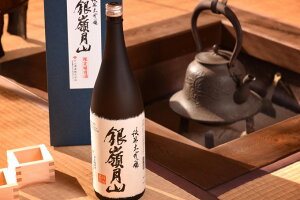 yӂ邳Ɣ[Łz䌎R đ  1,800ml i  n Y yY n { R` ӎ ƈ     ꏡr 1800ml R ܂  j