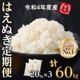 あなた専用市場 Rakuten Point Mall